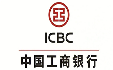 枣阳工商银行税易通办理条件和优势分享